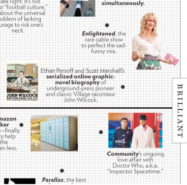 your friend the policeman